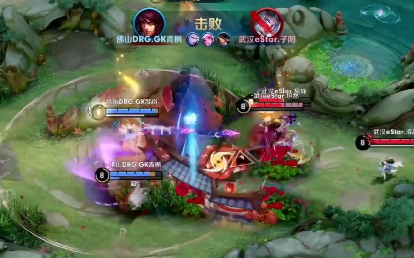 与皇马走得 与皇马走得