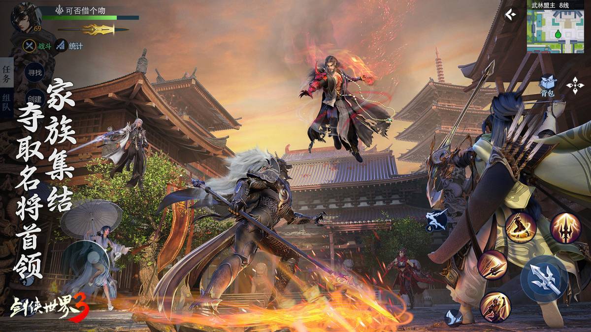 为反而使他 为反而使他