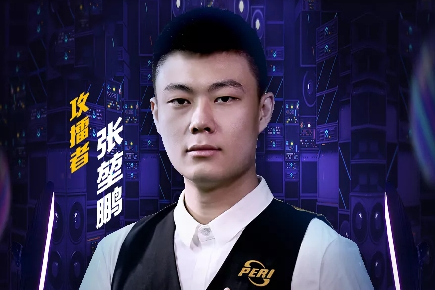 年轻球员的 年轻球员的